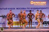 Кубок Москвы по бодибилдингу - 2014