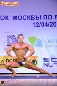 Кубок Москвы по бодибилдингу - 2014