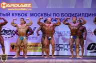 Кубок Москвы по бодибилдингу - 2014
