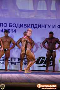Кубок Москвы по бодибилдингу - 2014