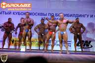 Кубок Москвы по бодибилдингу - 2014