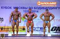 Кубок Москвы по бодибилдингу - 2014
