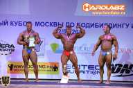 Кубок Москвы по бодибилдингу - 2014