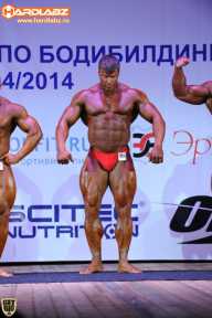 Кубок Москвы по бодибилдингу - 2014