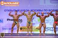 Кубок Москвы по бодибилдингу - 2014