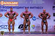 Кубок Москвы по бодибилдингу - 2014