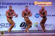 Кубок Москвы по бодибилдингу - 2014