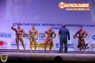 Кубок Москвы по бодибилдингу - 2014