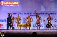 Кубок Москвы по бодибилдингу - 2014