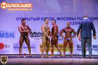 Кубок Москвы по бодибилдингу - 2014