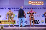 Кубок Москвы по бодибилдингу - 2014