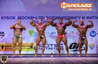 Кубок Москвы по бодибилдингу - 2014