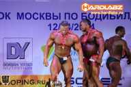 Кубок Москвы по бодибилдингу - 2014