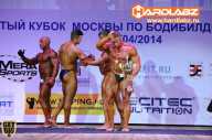 Кубок Москвы по бодибилдингу - 2014