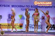 Кубок Москвы по бодибилдингу - 2014