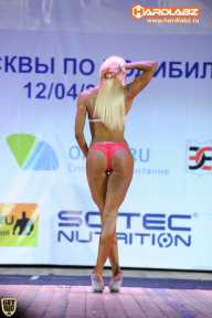 Кубок Москвы по бодибилдингу - 2014