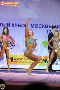 Кубок Москвы по бодибилдингу - 2014