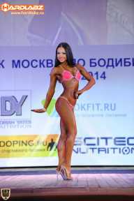Кубок Москвы по бодибилдингу - 2014