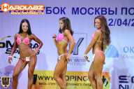 Кубок Москвы по бодибилдингу - 2014