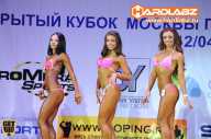 Кубок Москвы по бодибилдингу - 2014