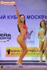 Кубок Москвы по бодибилдингу - 2014