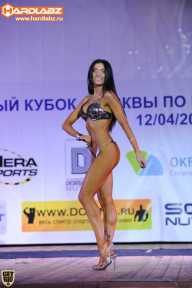 Кубок Москвы по бодибилдингу - 2014