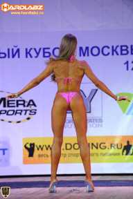 Кубок Москвы по бодибилдингу - 2014