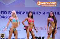 Кубок Москвы по бодибилдингу - 2014