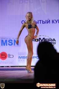 Кубок Москвы по бодибилдингу - 2014