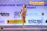 Кубок Москвы по бодибилдингу - 2014