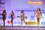 Кубок Москвы по бодибилдингу - 2014