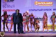 Кубок Москвы по бодибилдингу - 2014