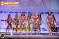 Кубок Москвы по бодибилдингу - 2014