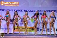 Кубок Москвы по бодибилдингу - 2014