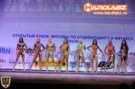 Кубок Москвы по бодибилдингу - 2014