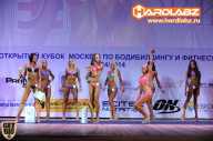 Кубок Москвы по бодибилдингу - 2014