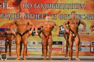 Чемпионат Брянской области по бодибилдингу - 2014