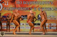 Чемпионат Брянской области по бодибилдингу - 2014