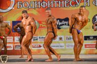 Чемпионат Брянской области по бодибилдингу - 2014
