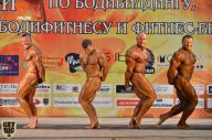 Чемпионат Брянской области по бодибилдингу - 2014