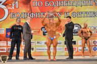 Чемпионат Брянской области по бодибилдингу - 2014