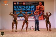 Чемпионат Ижевска по бодибилдингу - 2014