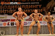 Чемпионат Приволжского Федерального округа по бодибилдингу - 2014