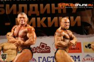 Чемпионат Приволжского Федерального округа по бодибилдингу - 2014