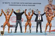 Чемпионат России по бодибилдингу - 2014