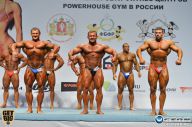 Чемпионат России по бодибилдингу - 2014