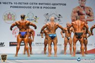 Чемпионат России по бодибилдингу - 2014