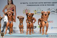 Чемпионат России по бодибилдингу - 2014