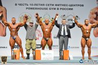 Чемпионат России по бодибилдингу - 2014