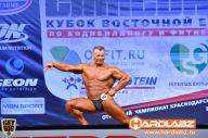 Кубок России по бодибилдингу - 2014